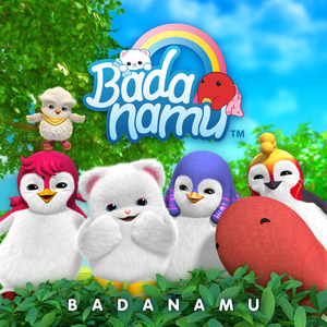 成人网站国产99
