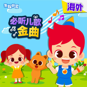 成人网站国产99
