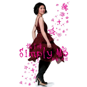 成人网站国产99
