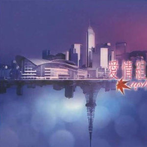 成人网站国产99
