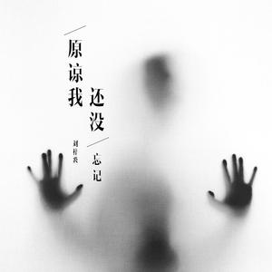 成人网站国产99
