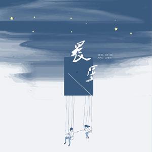 成人网站国产99
