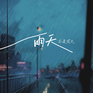 成人网站国产99
