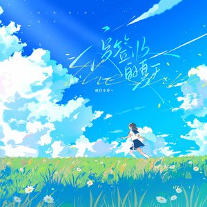 成人网站国产99
