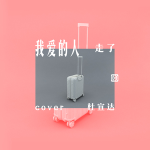 成人网站国产99
